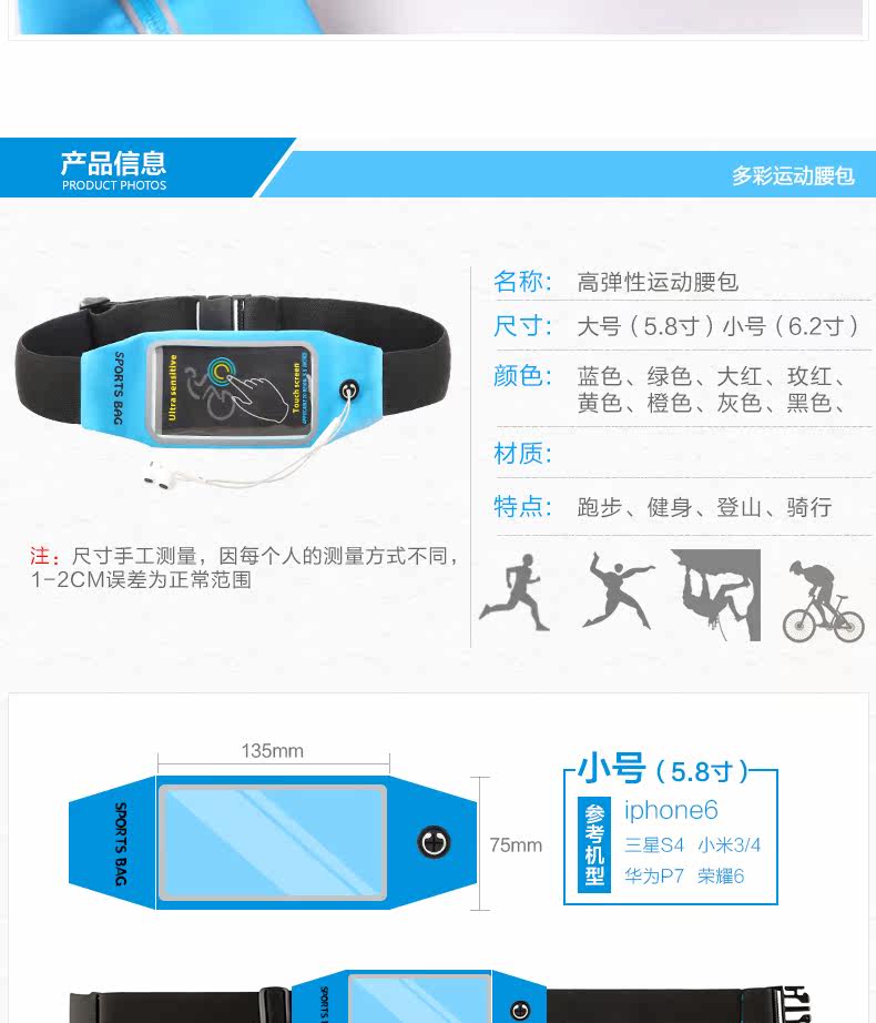 Sacoche pour vélo SAVA - Ref 2216998 Image 15