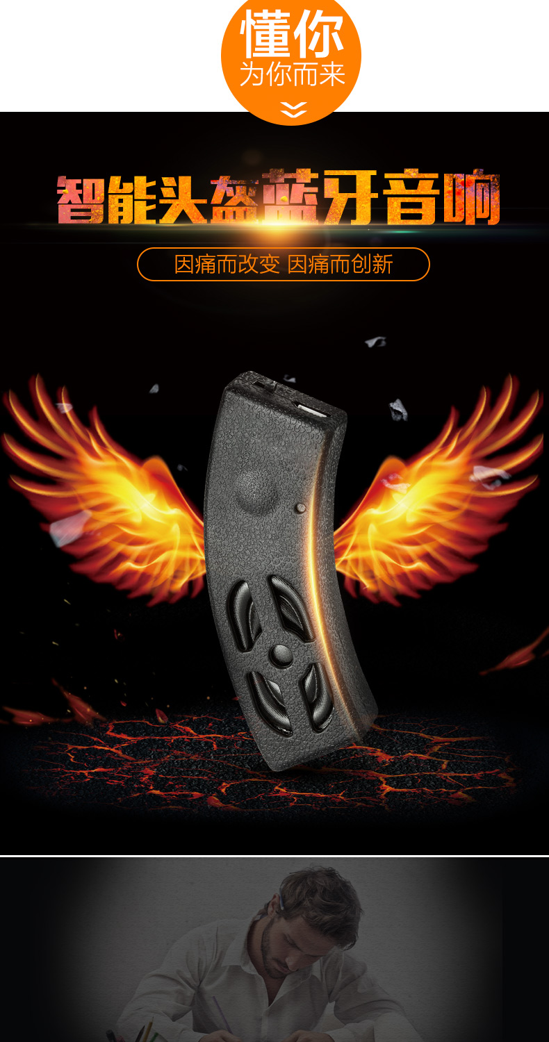 Haut-parleurs pour vélos SAVA - Ref 2267672 Image 8