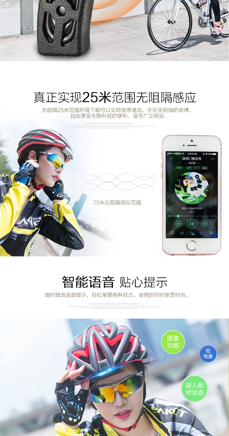 Haut-parleurs pour vélos SAVA - Ref 2267672 Image 13