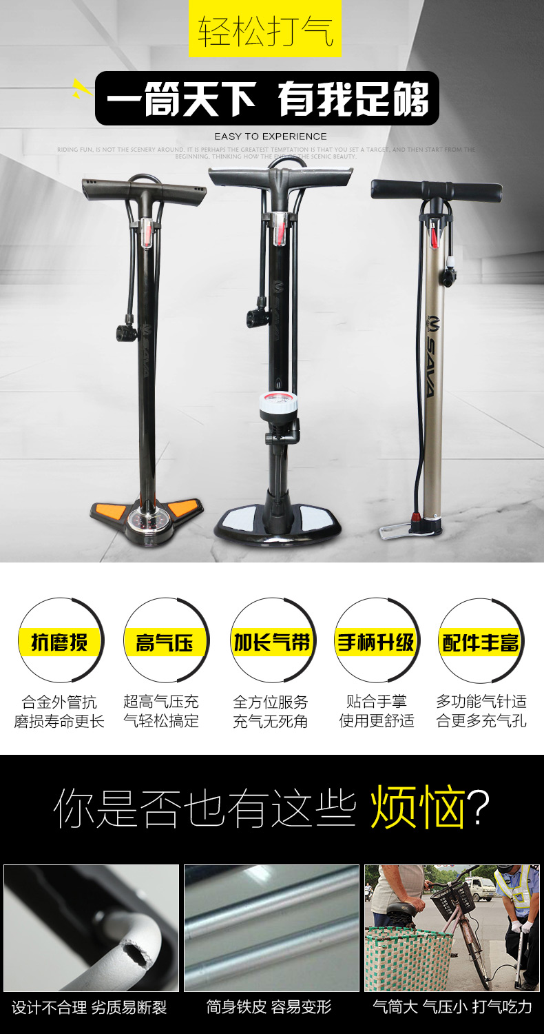 xiangq_01.jpg