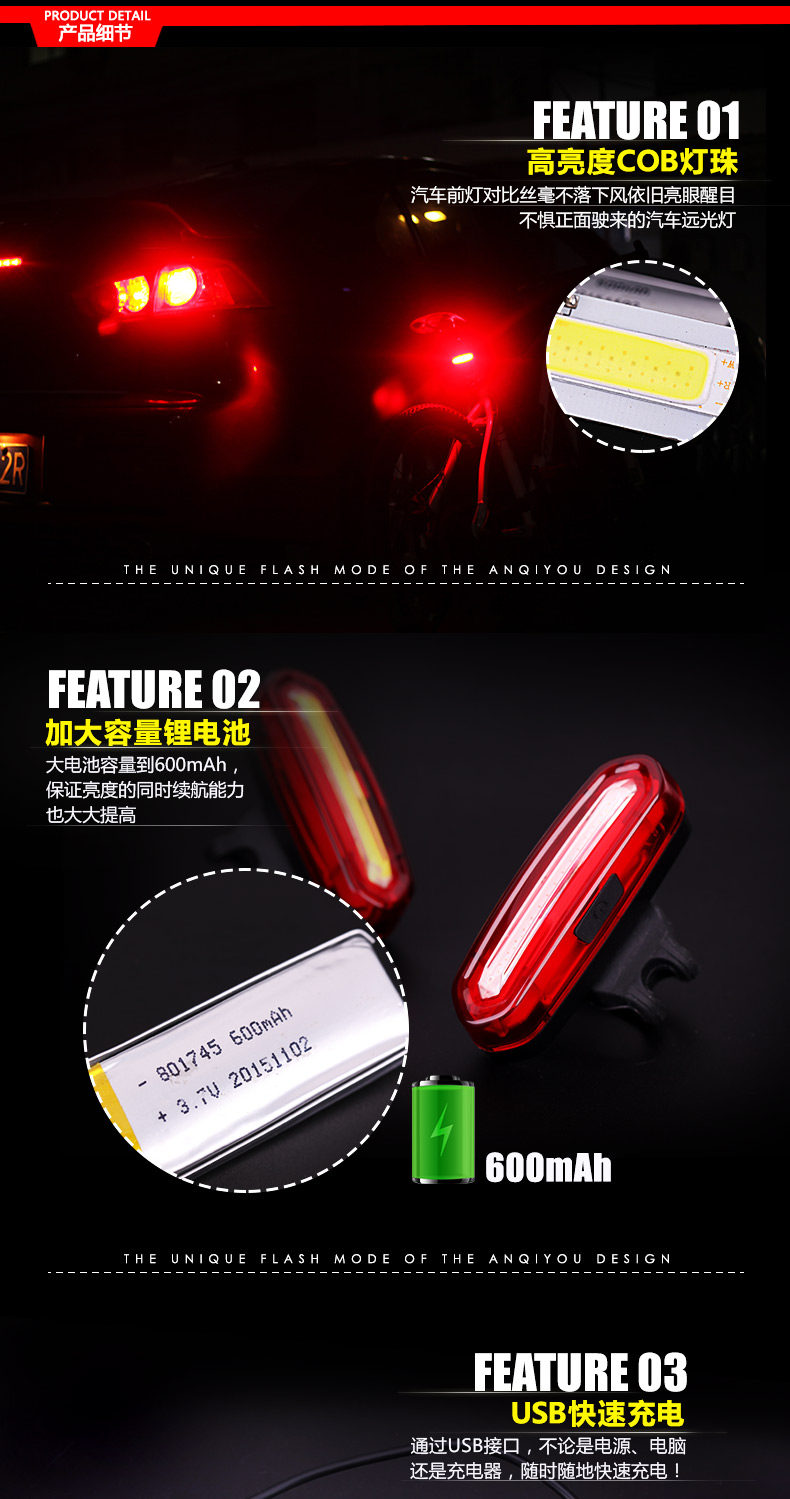 Eclairage pour vélo SAVA - Ref 2398306 Image 11