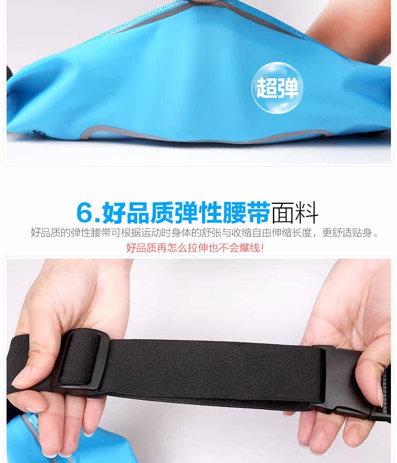 Sacoche pour vélo SAVA - Ref 2216998 Image 14