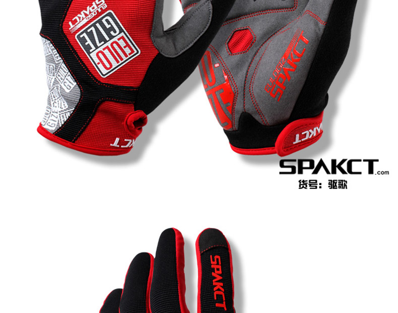 Gants pour vélo mixte SPAKCT - Ref 2255262 Image 9
