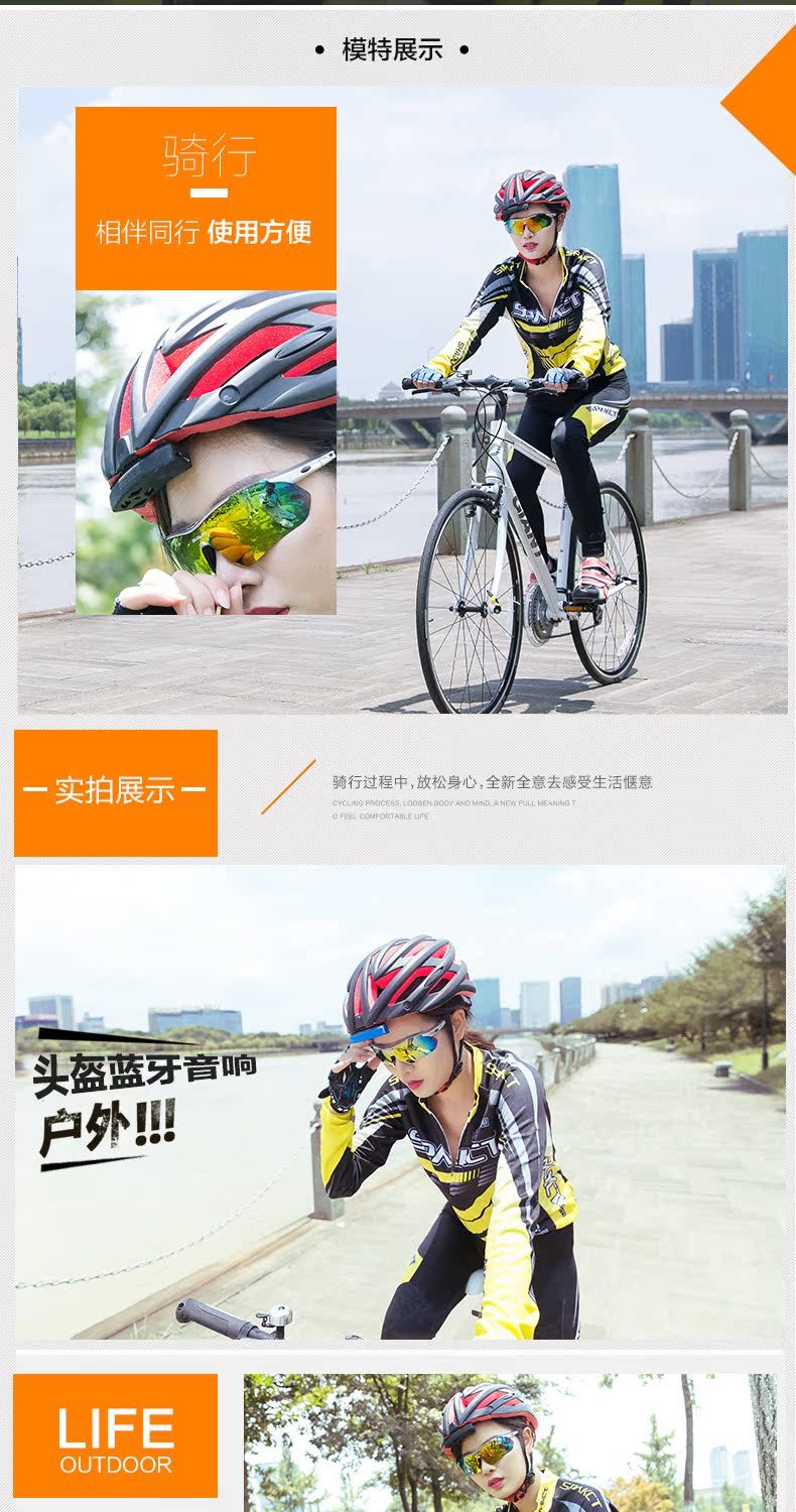 Haut-parleurs pour vélos SAVA - Ref 2267672 Image 19