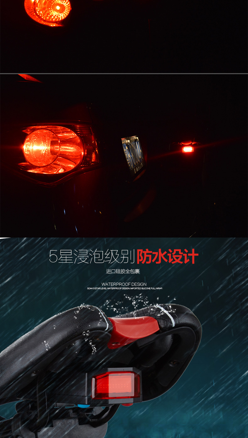 Lumière vélo SAVA - Taillights - Ref 2400319 Image 17