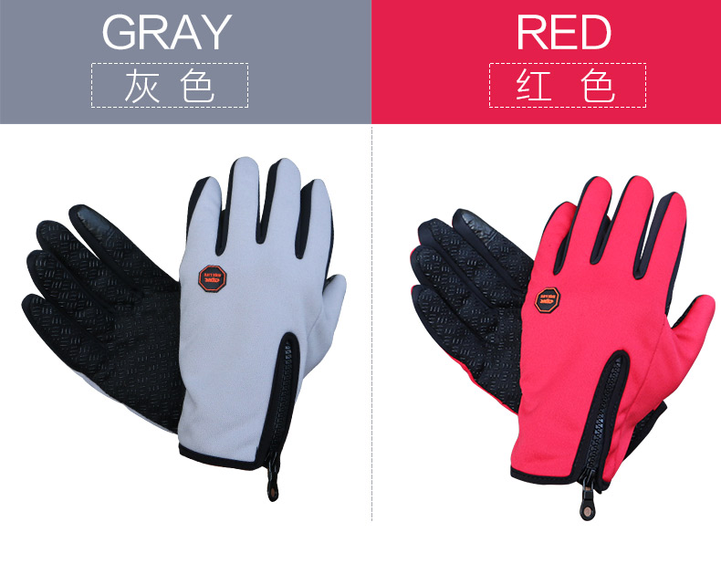 Gants de cyclisme mixte SAVA - Ref 2255266 Image 17