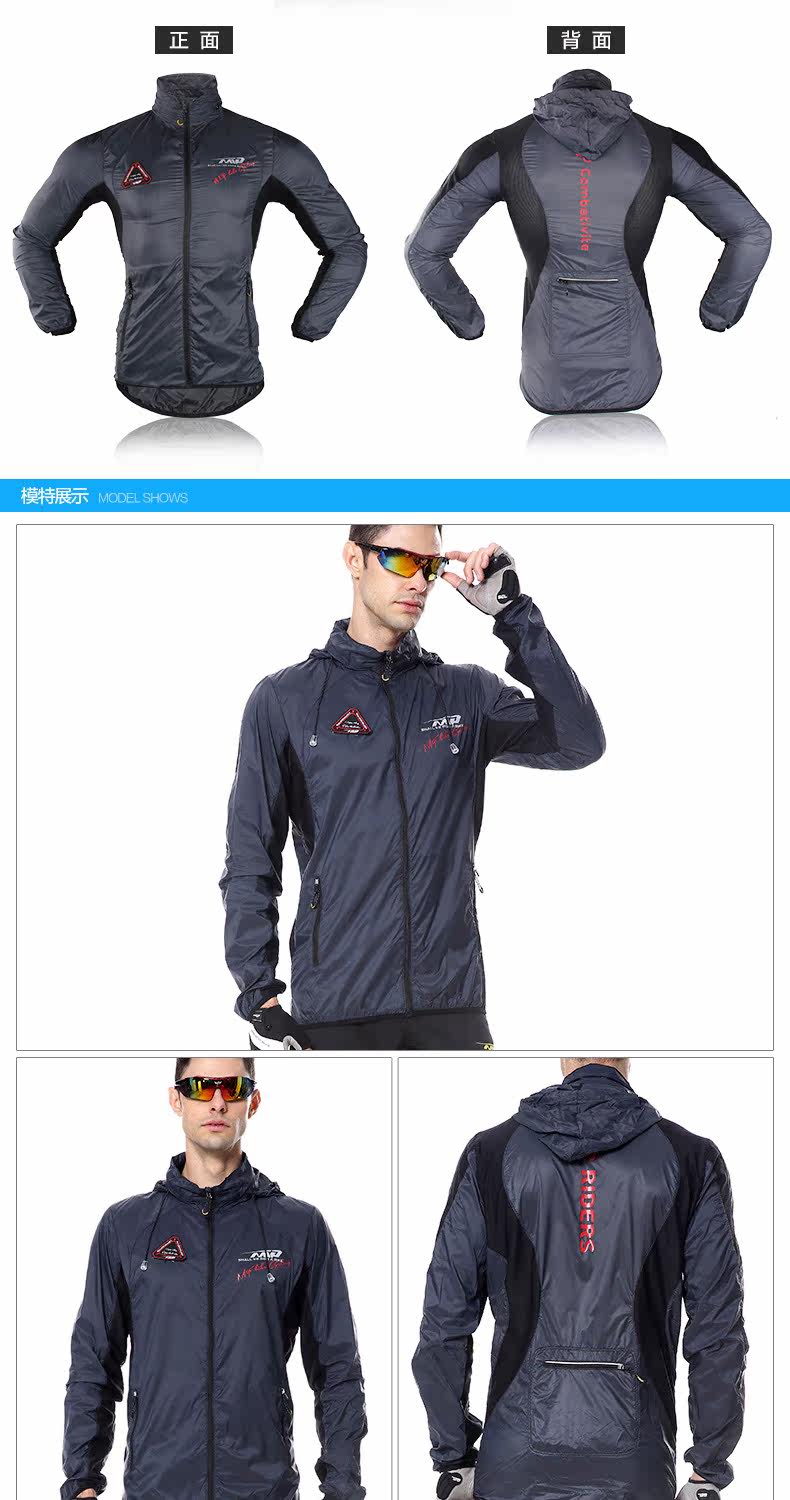 Vêtement cyclisme mixte SAVA - Ref 2214480 Image 17
