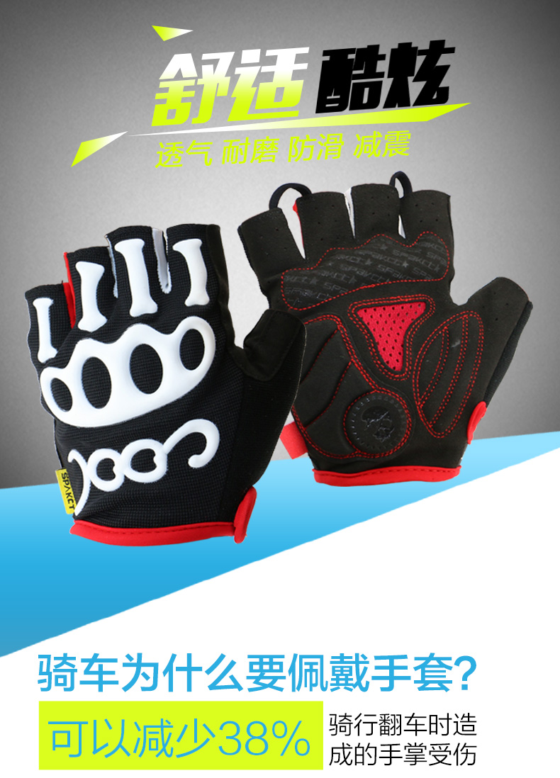 Gants de cyclisme mixte SPAKCT - Ref 2243176 Image 6