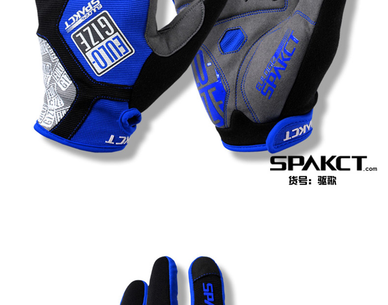 Gants pour vélo mixte SPAKCT - Ref 2255262 Image 15