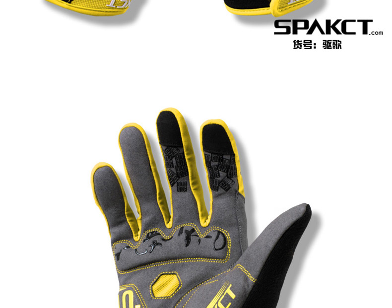 Gants pour vélo mixte SPAKCT - Ref 2255262 Image 13