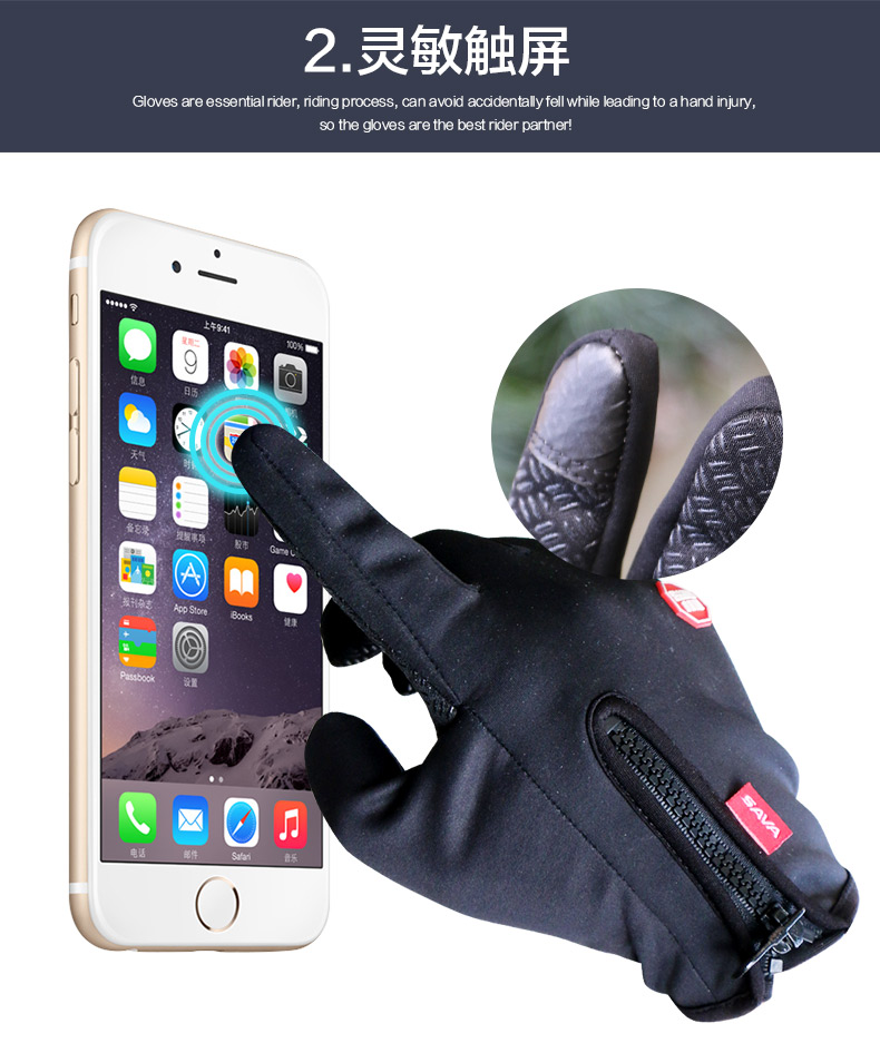 Gants de cyclisme mixte SAVA - Ref 2255266 Image 10