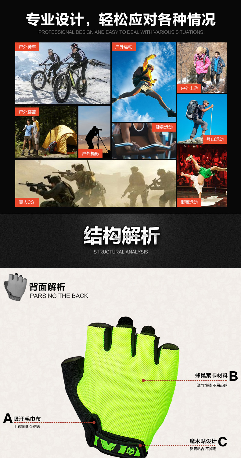 Gants de cyclisme SAVA - Ref 2242282 Image 10