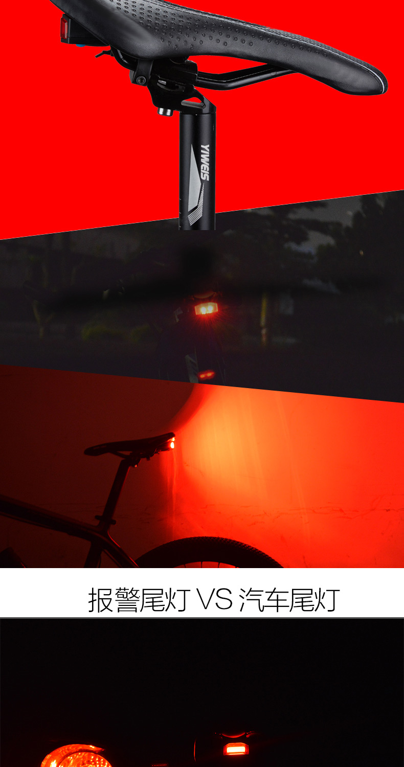 Lumière vélo SAVA - Taillights - Ref 2400319 Image 16