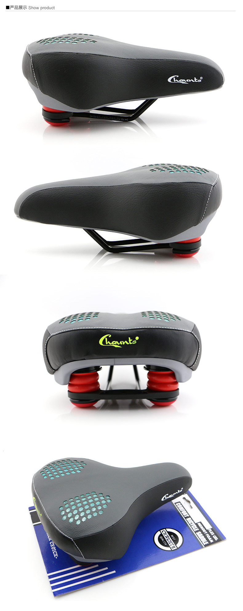 Selle de vélo CHAUNTS - Ref 2360101 Image 7