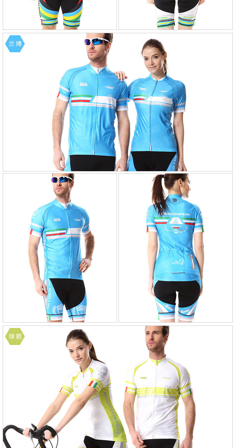 Tenue de cyclisme mixte SAVA - Ref 2214483 Image 15