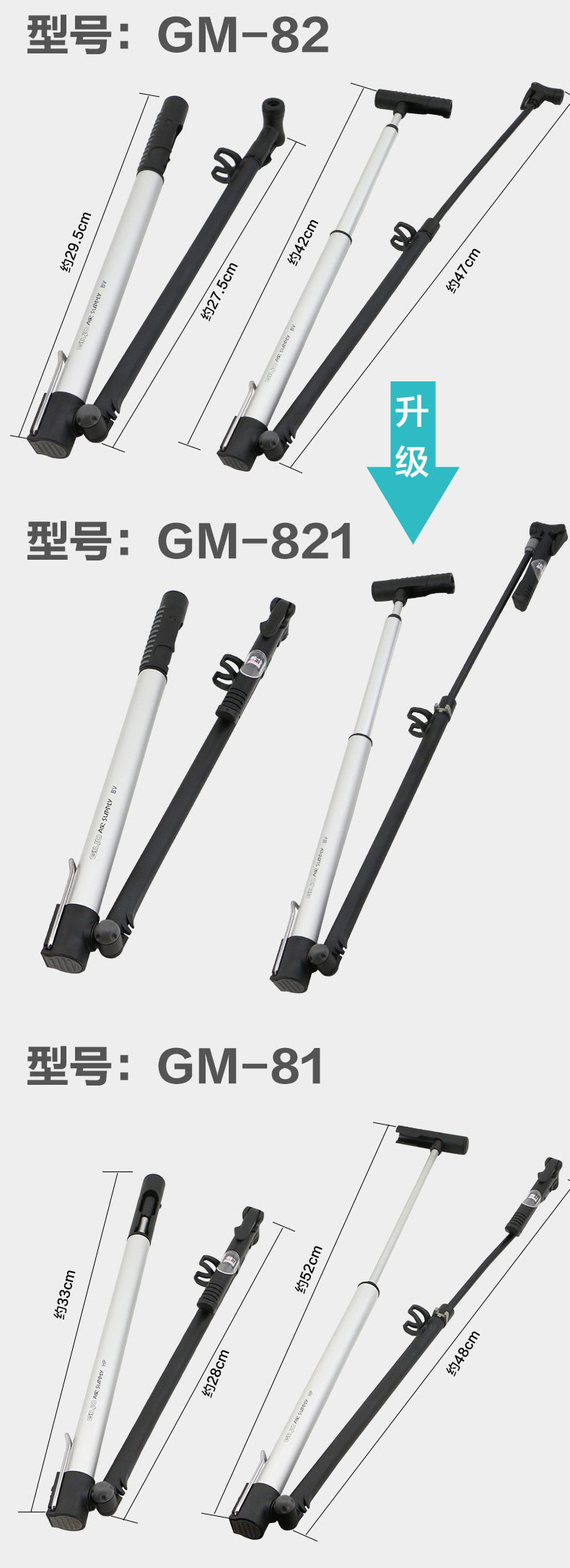 Pompe à vélo GIYO - Ref 2390736 Image 15