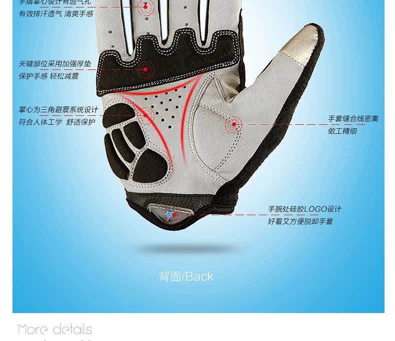 Gants de cyclisme mixte ROCKBROS - Ref 2255257 Image 25