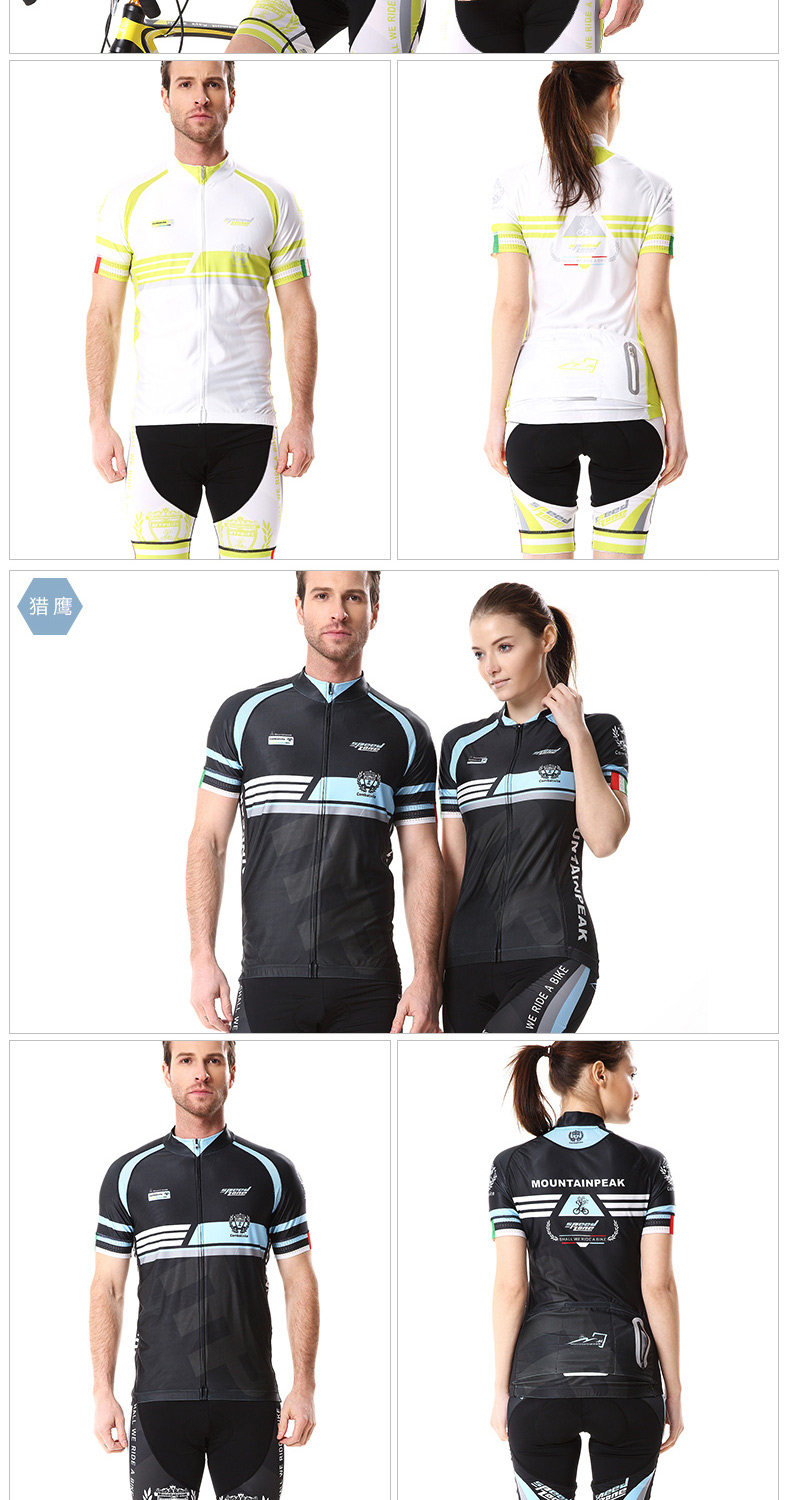 Tenue de cyclisme mixte SAVA - Ref 2214483 Image 16