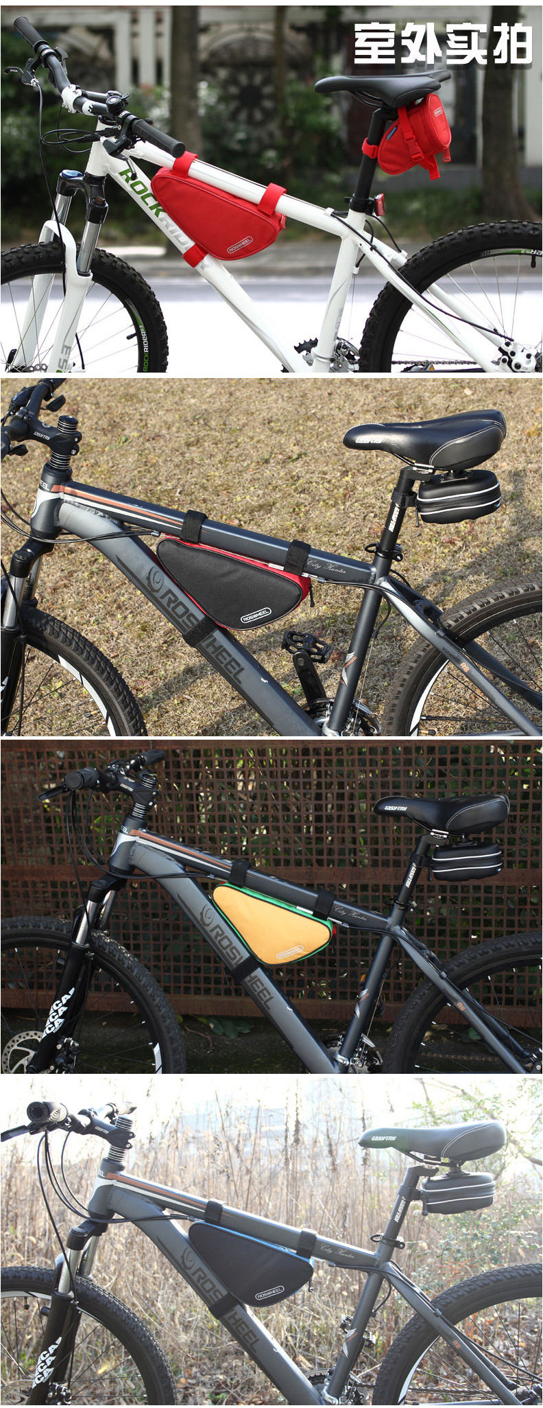 Sacoche pour vélo ROSWHEEL - Ref 2225870 Image 12