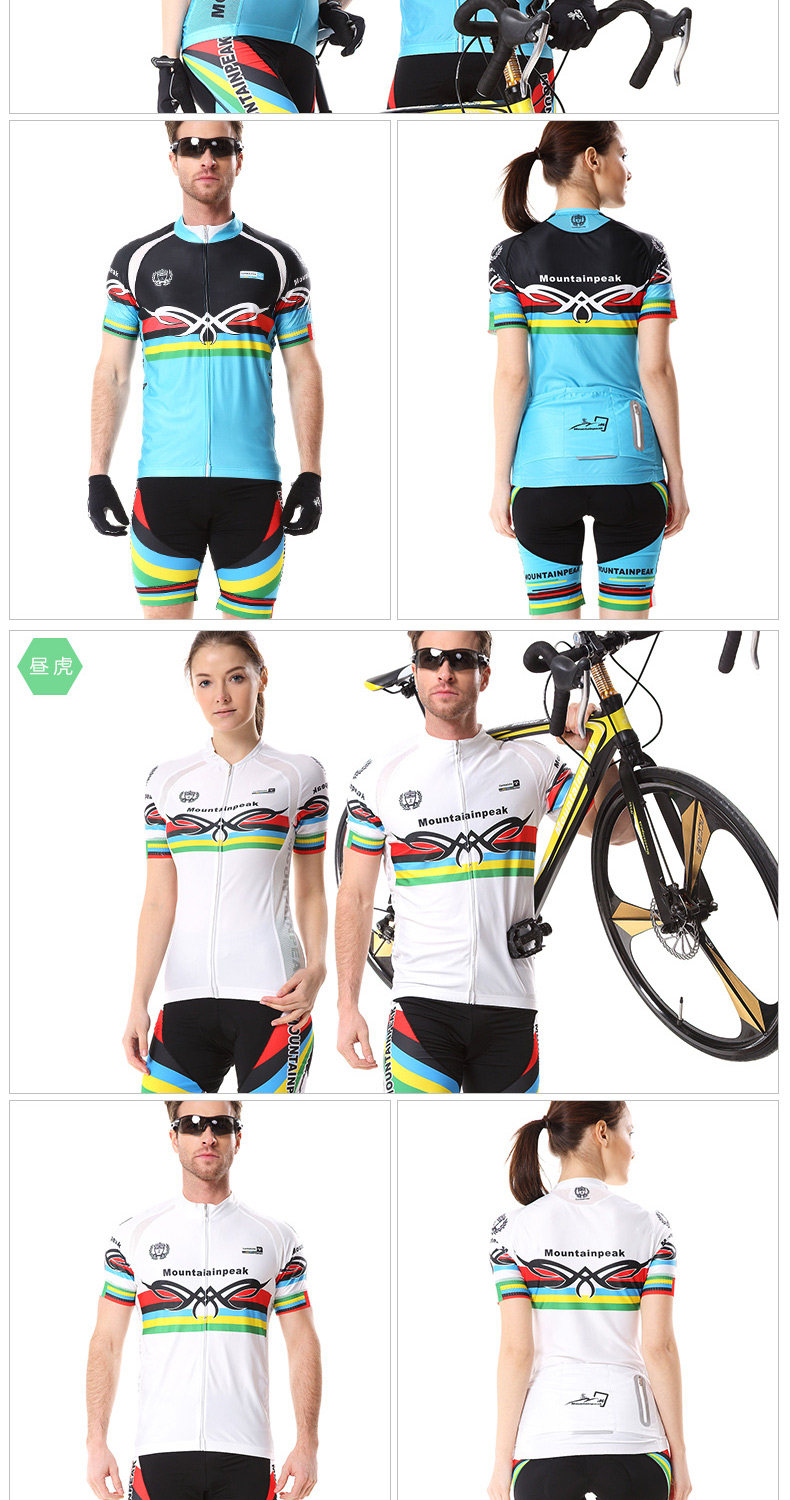 Tenue de cyclisme mixte SAVA - Ref 2214483 Image 14