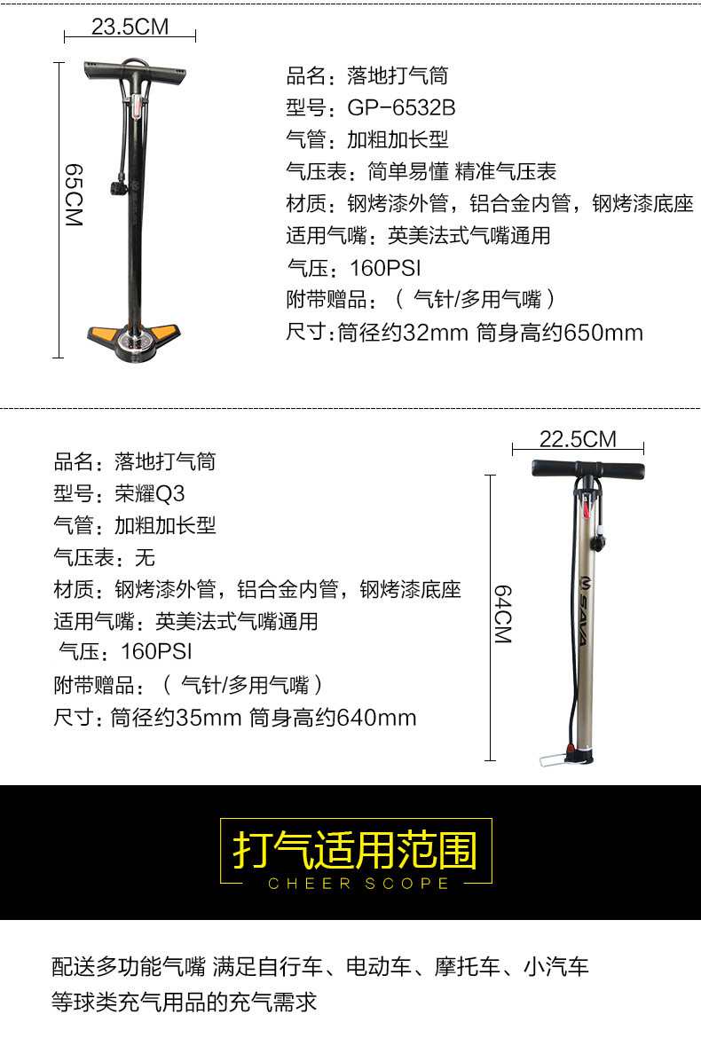 xiangq_06.jpg