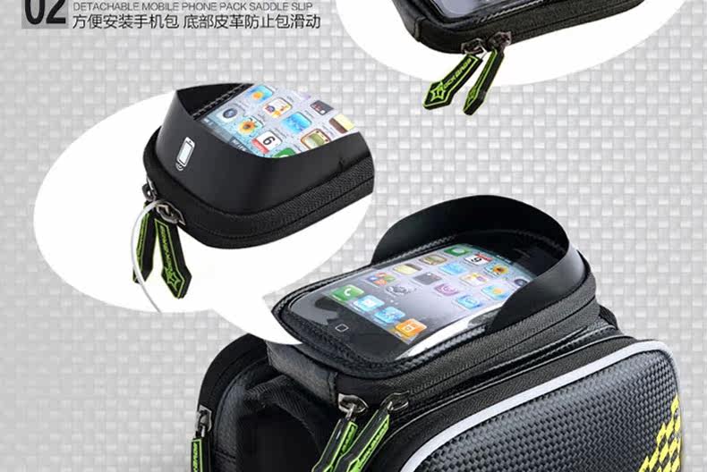 Sacoche pour vélo mixte ROCKBROS - Ref 2225857 Image 40