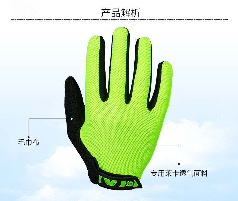 Gants pour vélo mixte SAVA - Ref 2238443 Image 19