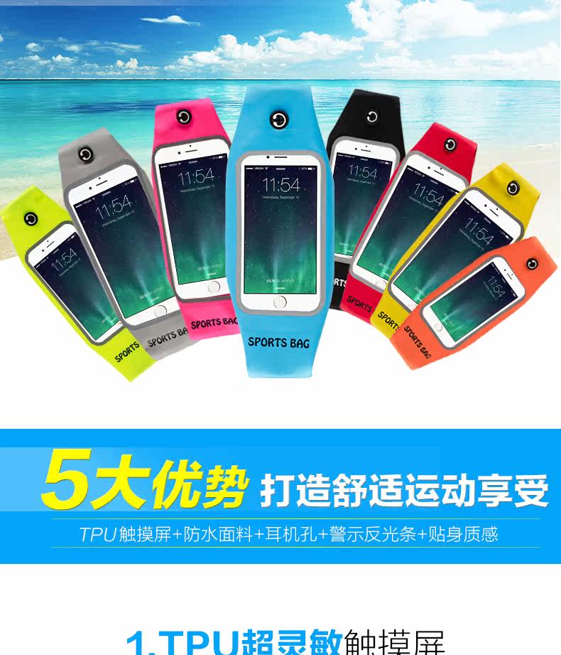 Sacoche pour vélo SAVA - Ref 2216998 Image 9