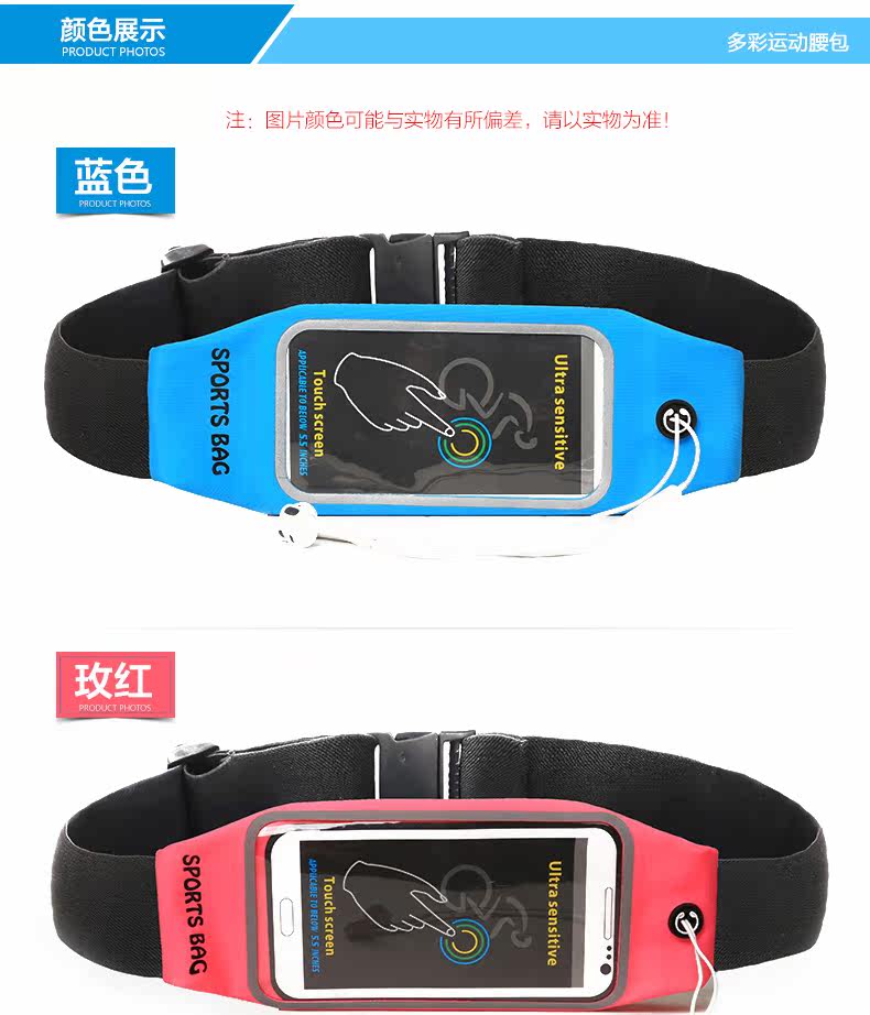 Sacoche pour vélo SAVA - Ref 2216998 Image 19