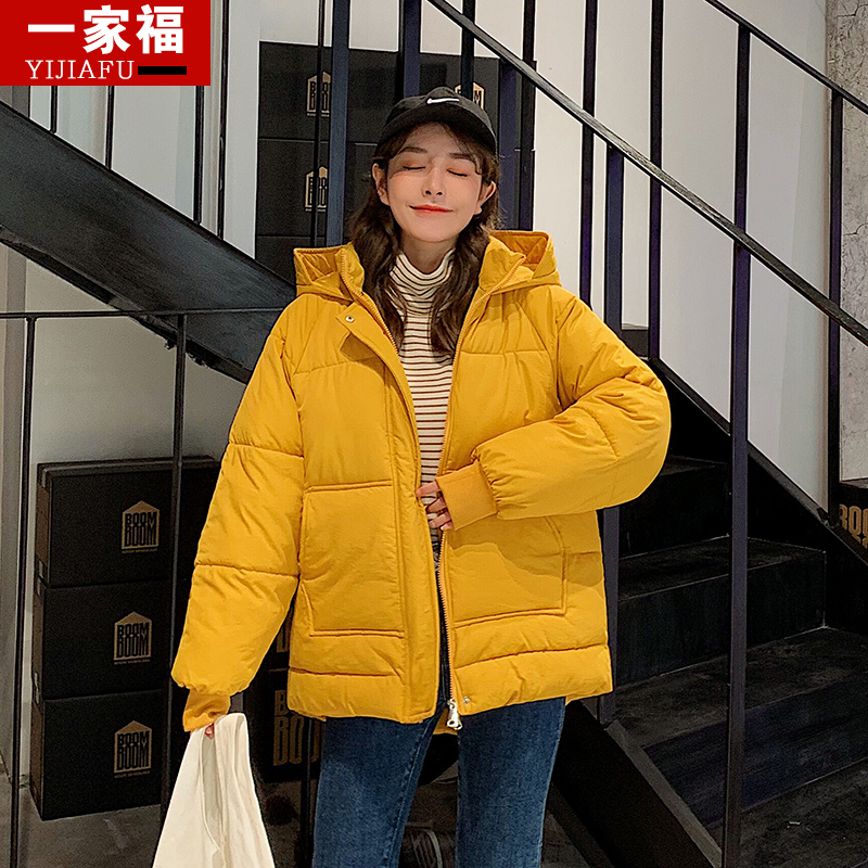 2020 bông mới ins ngắn Hàn Quốc phiên bản lỏng áo khoác mùa đông quần áo bánh mì thủy triều cực lửa bông quần áo của phụ nữ