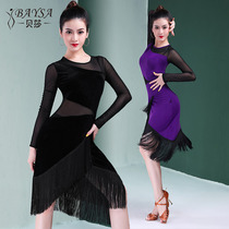 baysa Bertha Latin Dance Performance Clothing Professional Competition Training Women Adult Sexy Tassel Dress