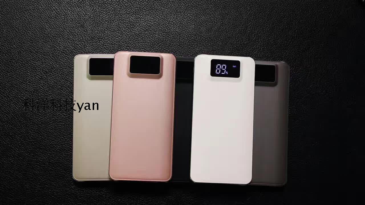 Sạc Po 10.000 mA dung lượng lớn phổ biến điện thoại di động Huawei vivo mỏng của Apple xách tay - Ngân hàng điện thoại di động sạc dự phòng energizer 20000mah