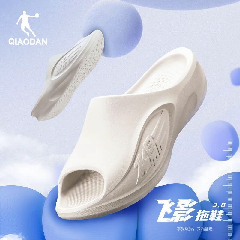 Jordan Feiying Pb Slippers 3.0 Summer Outdoor Wear Official Genuine Soft Sole Non-Slip Sports Marathon Relaxation Slippers