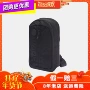 Lining Li Ning vai túi nam Messenger túi dây kéo ba lô thể thao túi đeo vai ABDN001 balo 