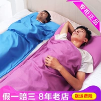 BSWolf Beishan Wolf Mùa hè dành cho người lớn Cắm trại Phong bì / Hình chữ nhật dày Phụ kiện túi ngủ tiêu chuẩn SL042 - Túi ngủ túi ngủ cho trẻ sơ sinh