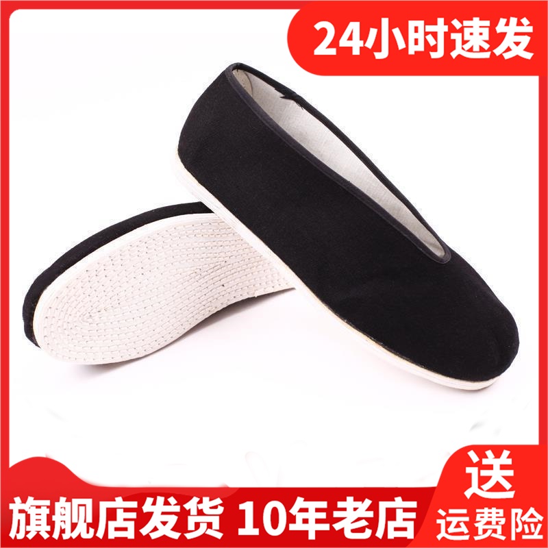 Zooboo wave-by-wave casual men's daily shoes breathable flat heel spring elastic low-top shoes shoes008