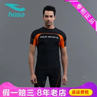 Hosa hosa quần bơi năm điểm quần bơi suối nước nóng kích thước lớn đồ bơi nhanh khô quần áo bơi nam 118117201 - Nam bơi đầm quần bơi nam arena