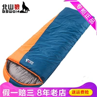 BSWolf Beishan Wolf Winter Winter Cắm trại phong bì / Túi ngủ cotton hình chữ nhật dày tiêu chuẩn SL055 - Túi ngủ túi ngủ cho trẻ em