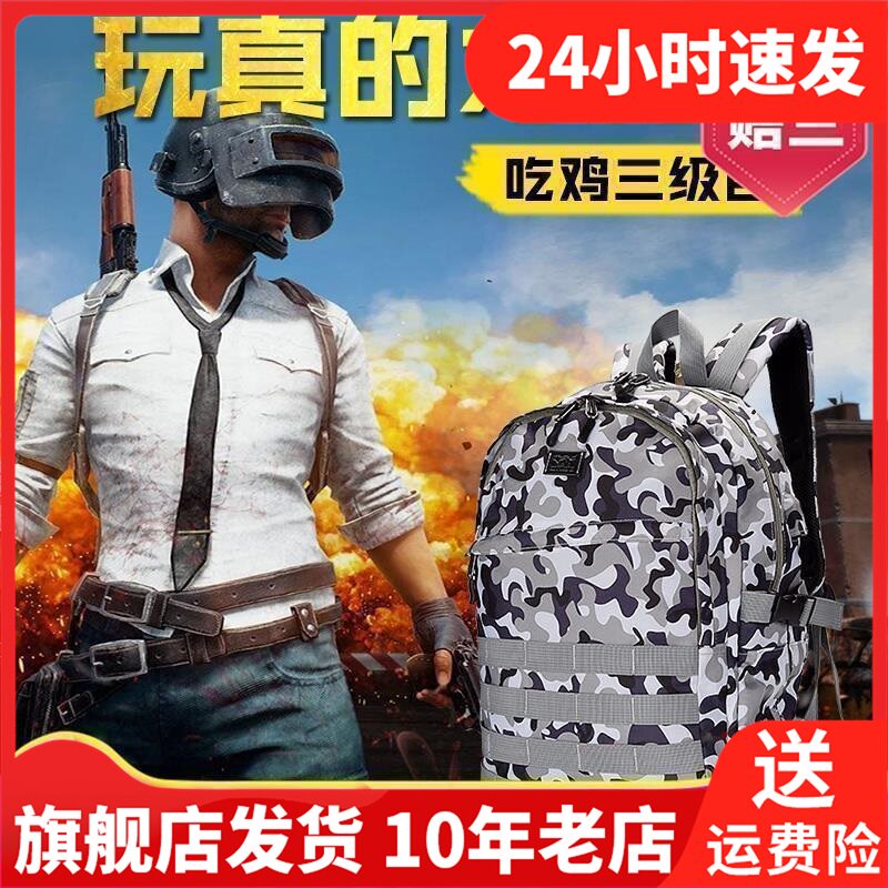 Septwolves Septwolves travel backpack sports backpack men's backpack ZZ-B078301-34IH1