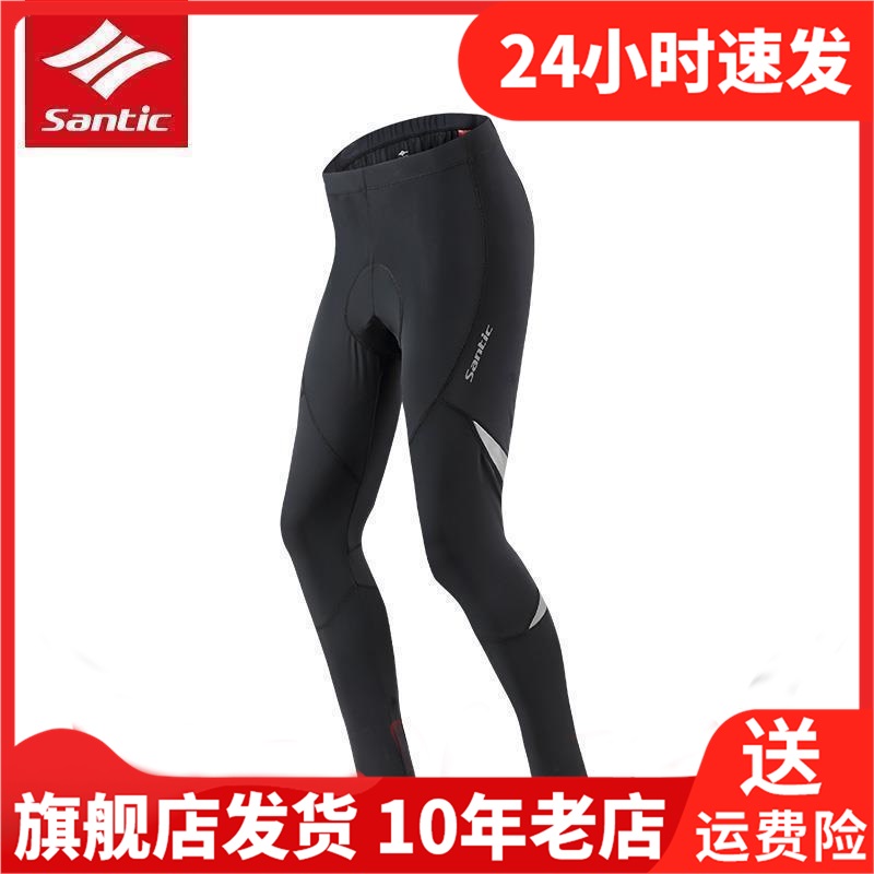 Santic sen getaway 17 years new spring summer riding suit long pants bike pants comfortable and breathable bike pants man