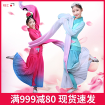 New water sleeve dance suit childrens stunning dance sleeveless dance suit Chinese Wind Classical Dance out of the girl