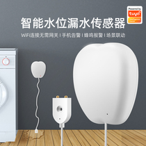 Graffiti Smart WiFi Water Immersion Sensors Detect Leaky Overflow Water Tank Water Tank Mobile Phone Alarm Ringing Linkage