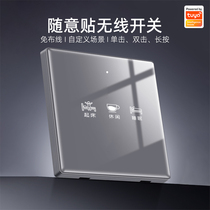 Graffiti Intelligent ZigBee Casual Sticker wireless switch Free of wiring scenario panel 86 Remote control remote double control Full house