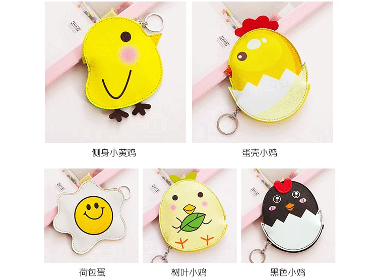 Hàn Quốc ulzzang Phim hoạt hình Harajuku Kani Rabbit Coin Purse Nữ Brown Kumamoto Gấu sáng tạo Túi nhỏ Túi nhỏ