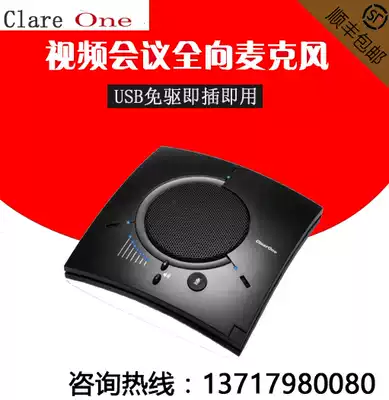 Clearone chat150 160 170 Video conference omnidirectional microphone Licensed warranty for two years