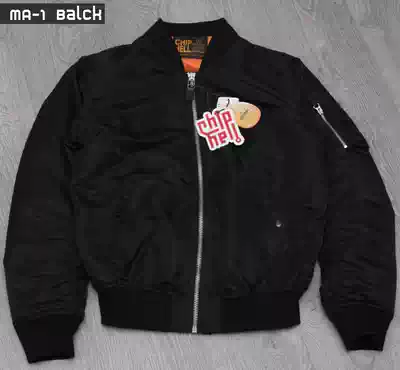 2017 autumn MA-1 green and black two-color jacket limited SF Express shipping to pay CHIPHELL