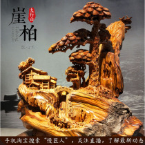 Taihang cliff cypress ornaments Hand carved landscape flowers and birds figures Wood carving High mountains and rivers(all have been finished)