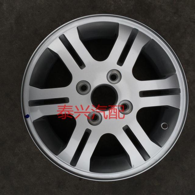 Changan Benben mini phụ kiện xe hơi MINI nhôm vòng hợp kim nhôm wheel tire nhẫn vòng thép 13 inch chính hãng