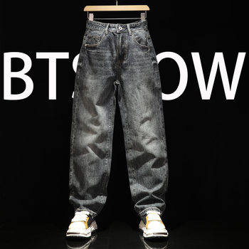 Large size straight blue and black casual men's denim trousers