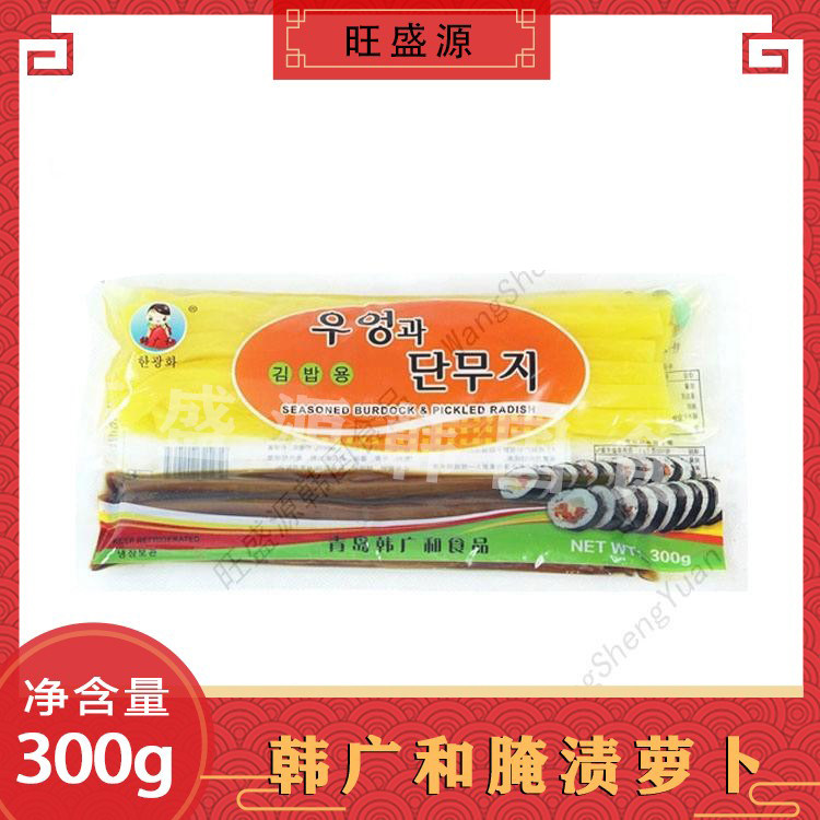 South Korean flavor Korean wide and pickled yellow roperin silk burdock root gold large root 300g combined salted sushi cuisine